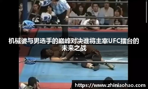 三亿体育有限公司